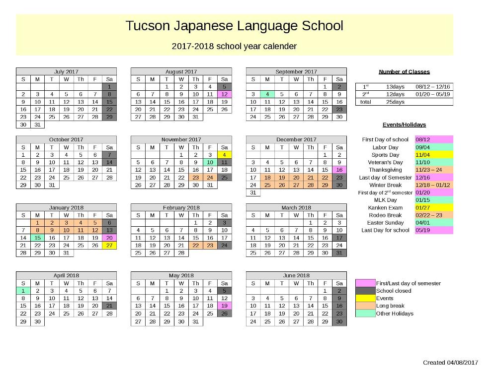 20172018 Tucson Japanese Language School schedule Southern AZ
