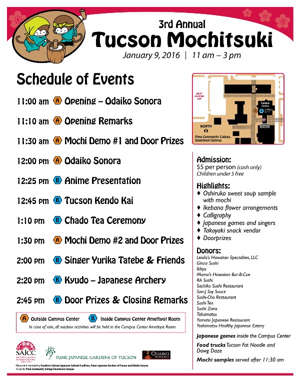 Mochitsuki 6x7 Event Program