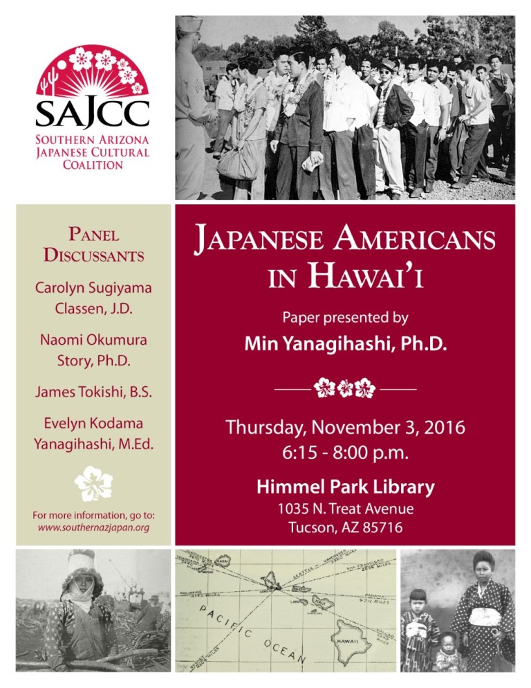 thumbnail_japanese-americans-in-hawai