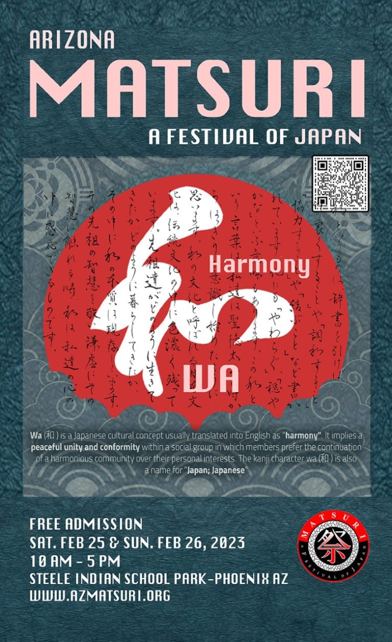 Tucson performers at 2023 AZ Matsuri in Phoenix on Feb. 25 and 26